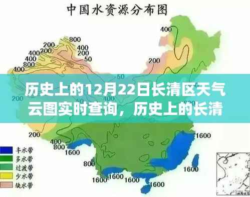 冬日的暖阳下的长清区历史天气与自然美景探寻之旅