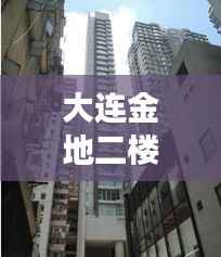 行业新闻 第177页